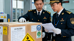 性价比高的化工危险品拼箱服务商｜合规省钱出货