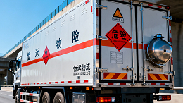 医药冷链空运多少钱一立方？2025年最新报价影响因素解析